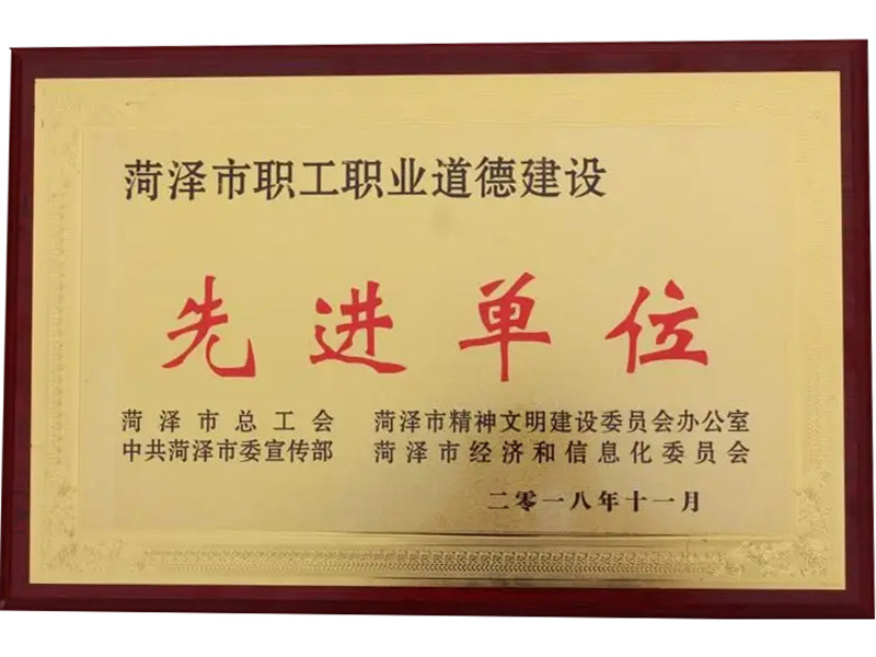 戳我试试
