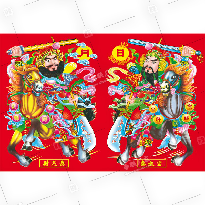戳我试试