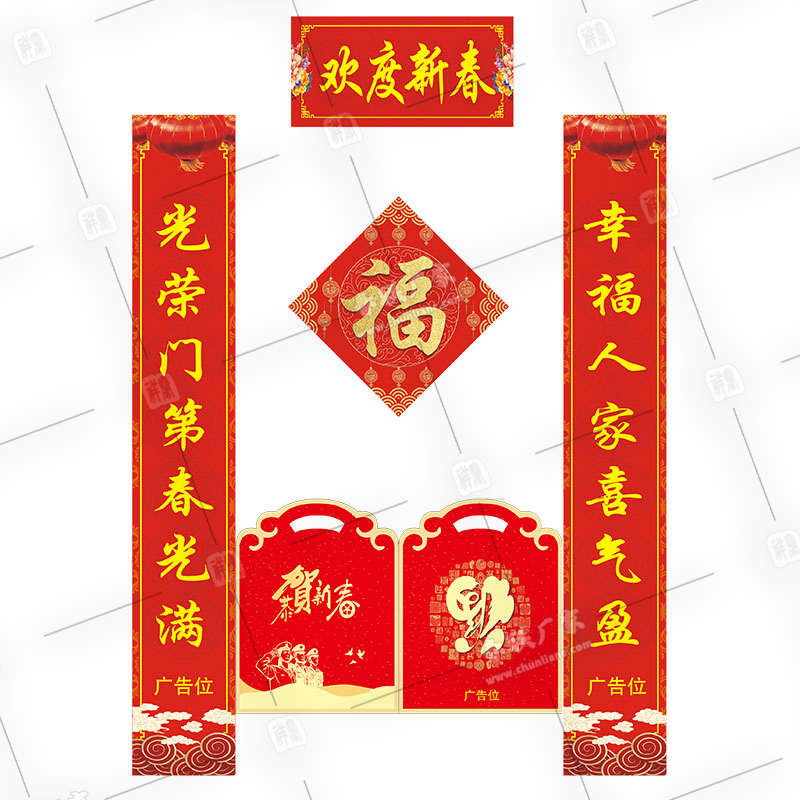 戳我试试