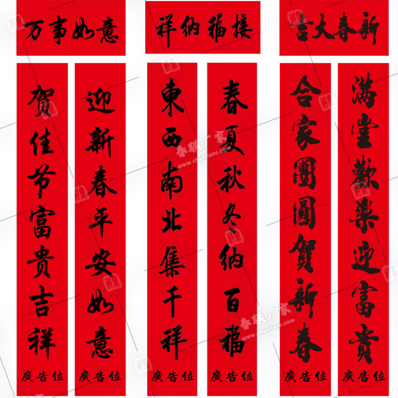 戳我试试
