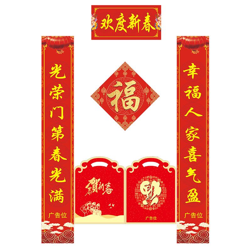 戳我试试