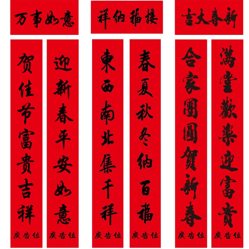 戳我试试