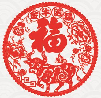 春联厂家加工生产春节窗饰窗花