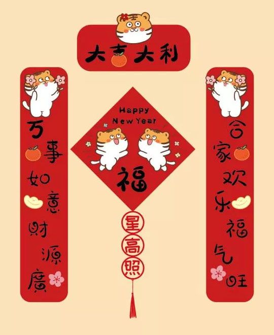 春联印刷厂与哪些公司合作呢？