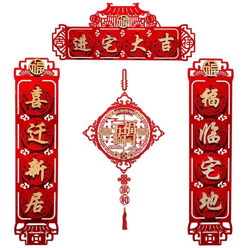 春联印刷厂的生产规模