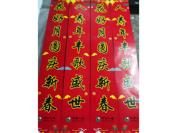 微信图片_20260827094344_16_101.jpg